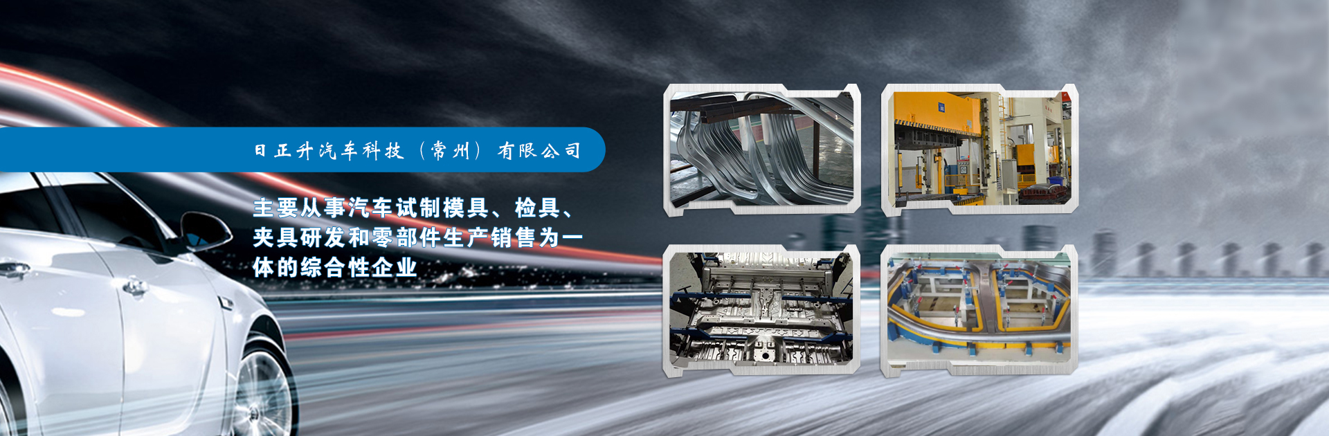 手机banner